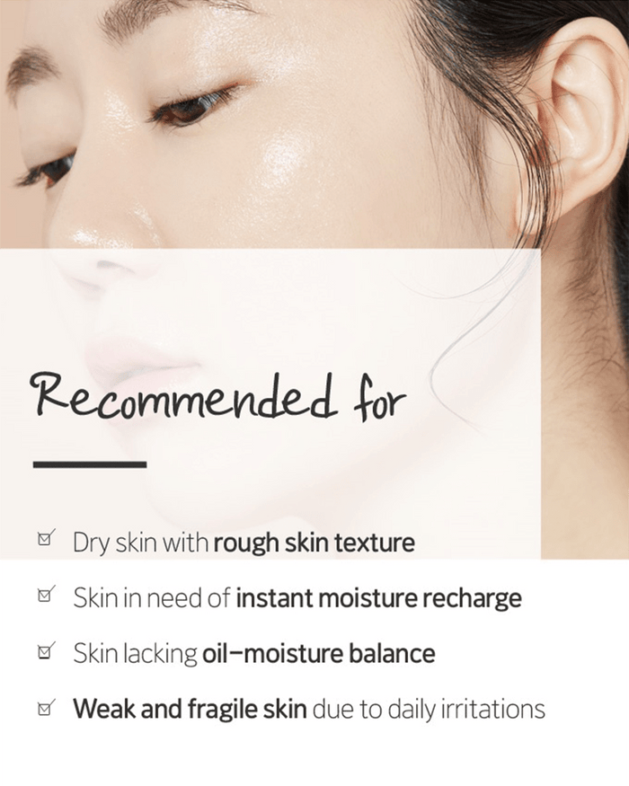 Etude Moistfull Collagen Cream (Renewal)