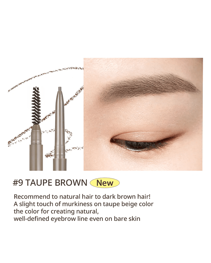 #09 Taupe Brown