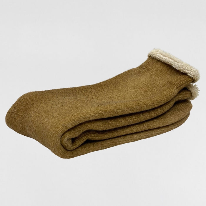 Yeezy 2020 Unreleased Wyoming Two Tone Bouclette Sample Socks