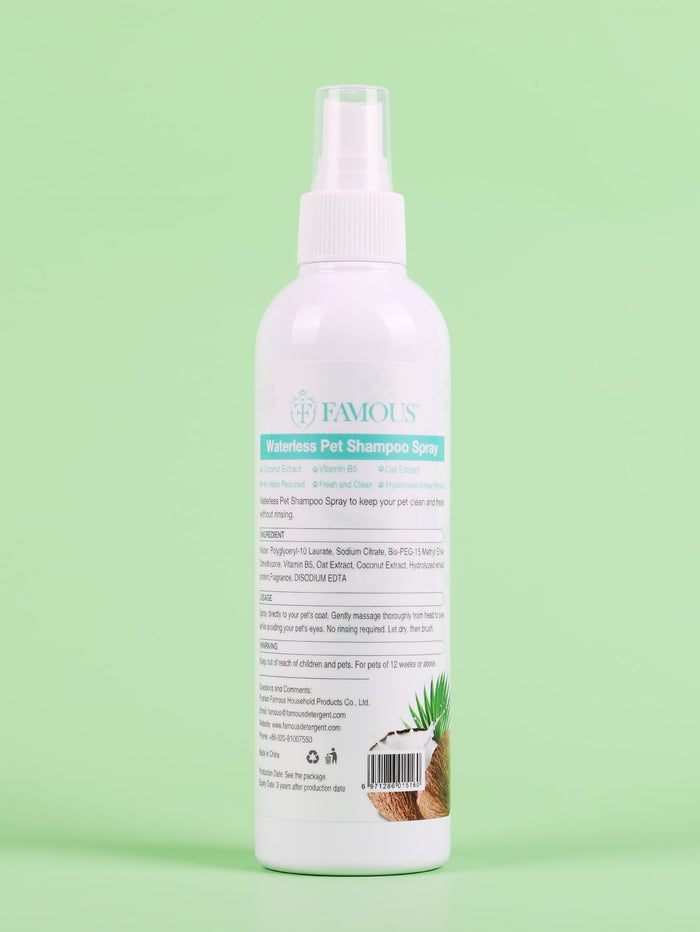 1pc 237ML Waterless Pet Shampoo Spray - SAFICCO