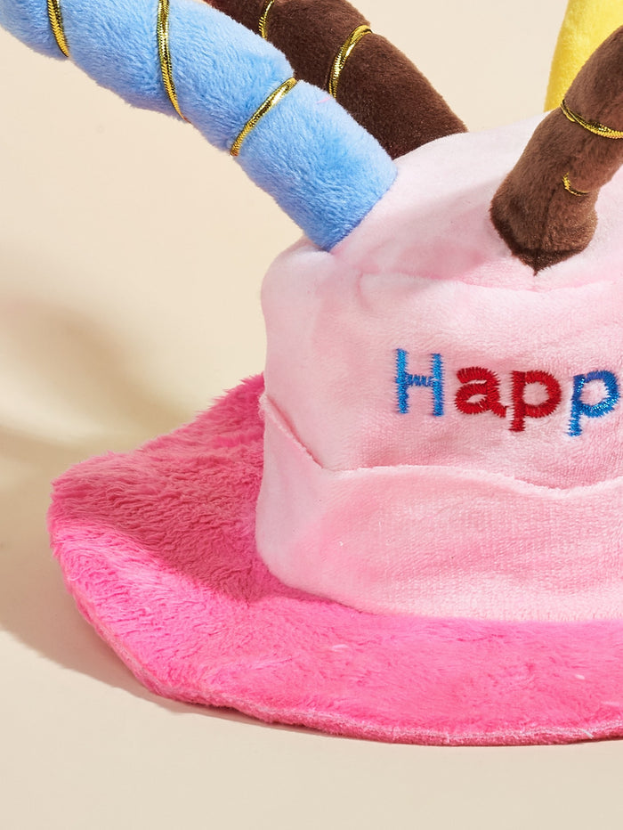 1pc Birthday Cake Shaped Pet Hat - SAFICCO