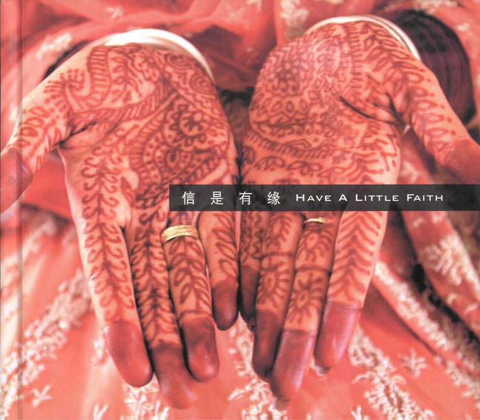 Have a Little Faith Paperback