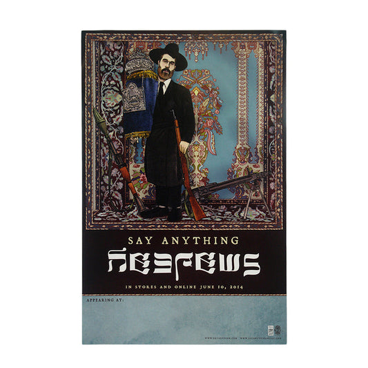 A vertical rectangular poster with a man in a long black coat and black hat standing to the left. He also wears a brown beard and black tie. In his left hand is a rifle and in high right is a crown with blue draped underneath it. There is an old fashioned rug that serves as the background. The rug is floral around the borders with a blue interior. There appear to be pillars on th einside of the rug. Laying next to the man are an RPG and a heavy machine gun. Under this image is the text "SAY ANYT
