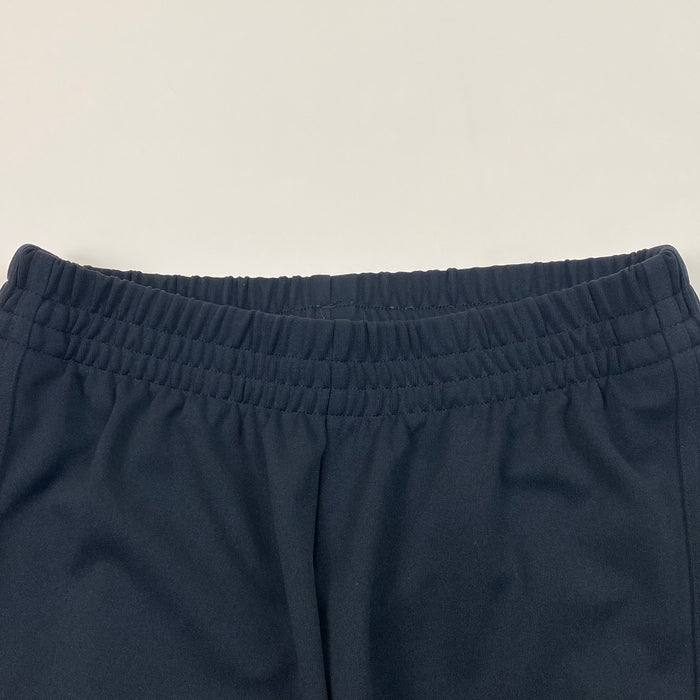 Yeezy 2017 Calabasas Adidas Sweatpants