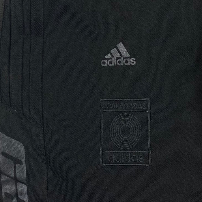Yeezy 2017 Unreleased F&F Calabasas Sweatpants In Ink