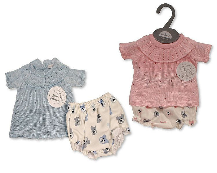 Knitted Premature Baby 2 pcs Set with Collar - Teddy (PK6) (3-8lbs) PB-20-662