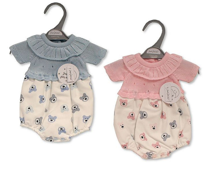 Knitted Premature Baby Romper with Collar - Teddy (PK6) (3-8lbs) PB-20-661