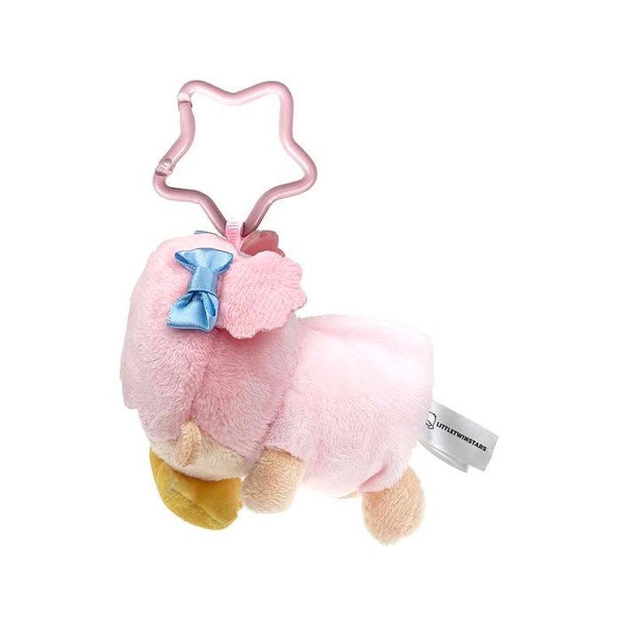 LittleTwinStars Lala Plush Measuring Tape Keychain Accessory Global Original