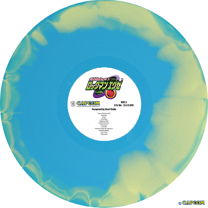 Mega Man Battle Network - Original Video Game Soundtrack LP Mondo Exclusive