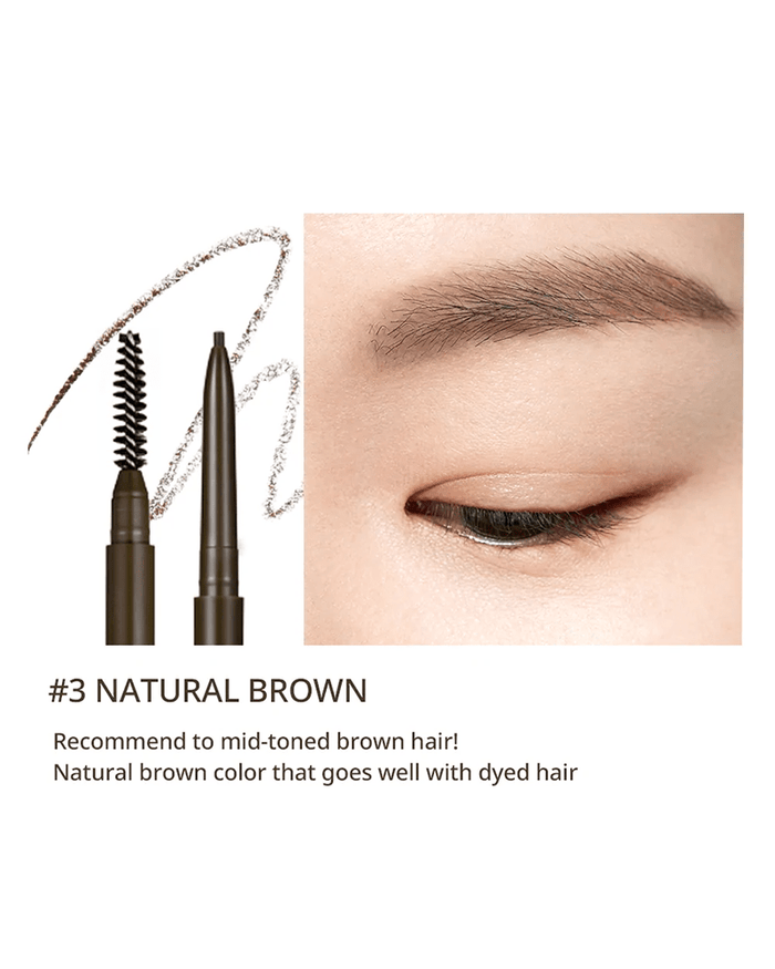 #03 Natural Brown