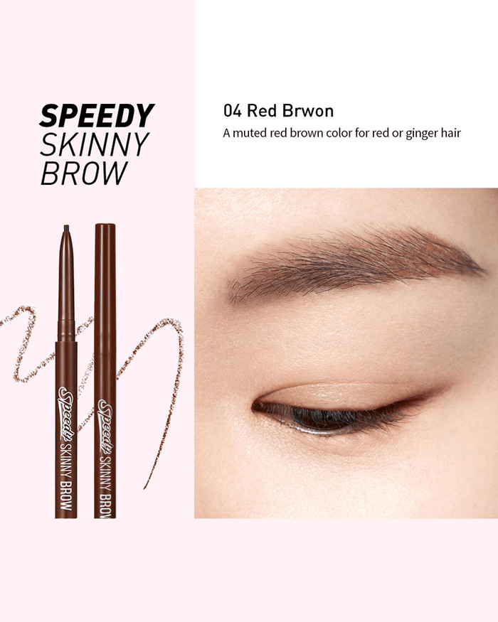 #04 Red Brown