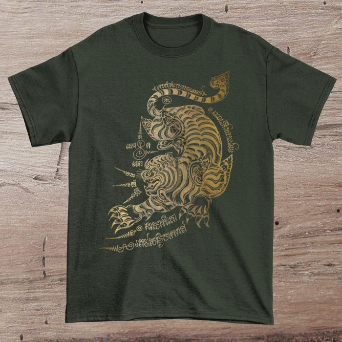 Sak Yant Tiger Tiger Tattoo Shirt | Thai Mythology, Folklore | Vintage Muay Thai MMA BJJ Graphic Art T-shirt