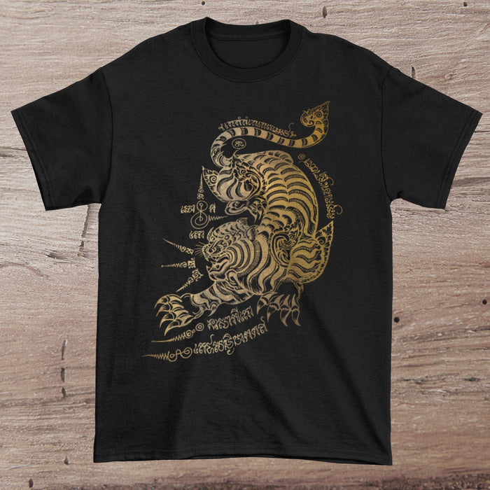 Sak Yant Tiger Tiger Tattoo Shirt | Thai Mythology, Folklore | Vintage Muay Thai MMA BJJ Graphic Art T-shirt