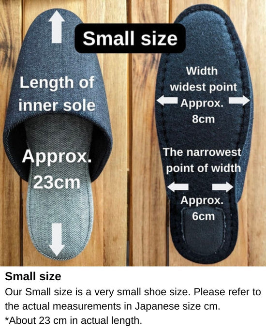 [Small] Tatami Block Printing Flowers Slippers 2023S-B - Heiwa Slipper