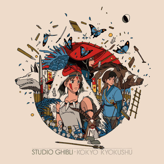 Studio Ghibli Kokyo Kyokushu – Princess Mononoke Version 2XLP