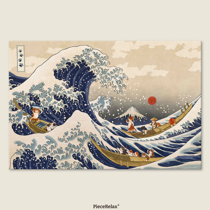 Get ready for a purr-fect splash of art and fun with our Cat Surfing the Great Wave Puzzle! Inspired by the timeless masterpiece The Great Wave off Kanagawa, this playful reinterpretation features a fearless cat riding the wave with confidence and style.