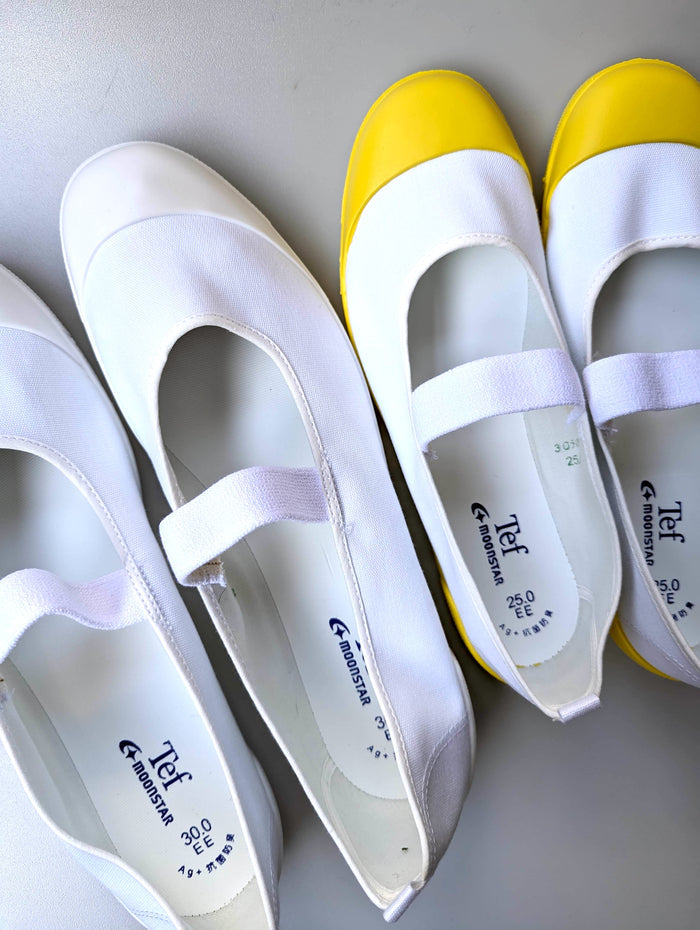 Uwabaki Type #01 [White]  Japan made school indoor shoes - Heiwa Slipper