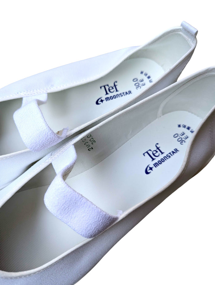 Uwabaki Type #01 [White]  Japan made school indoor shoes - Heiwa Slipper
