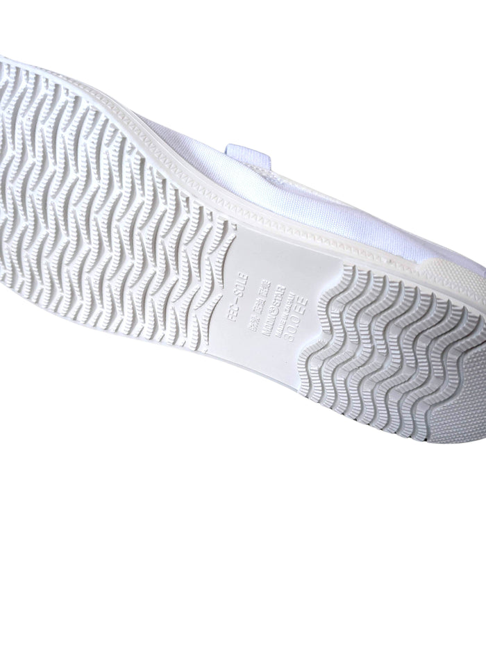 Uwabaki Type #01 [White]  Japan made school indoor shoes - Heiwa Slipper