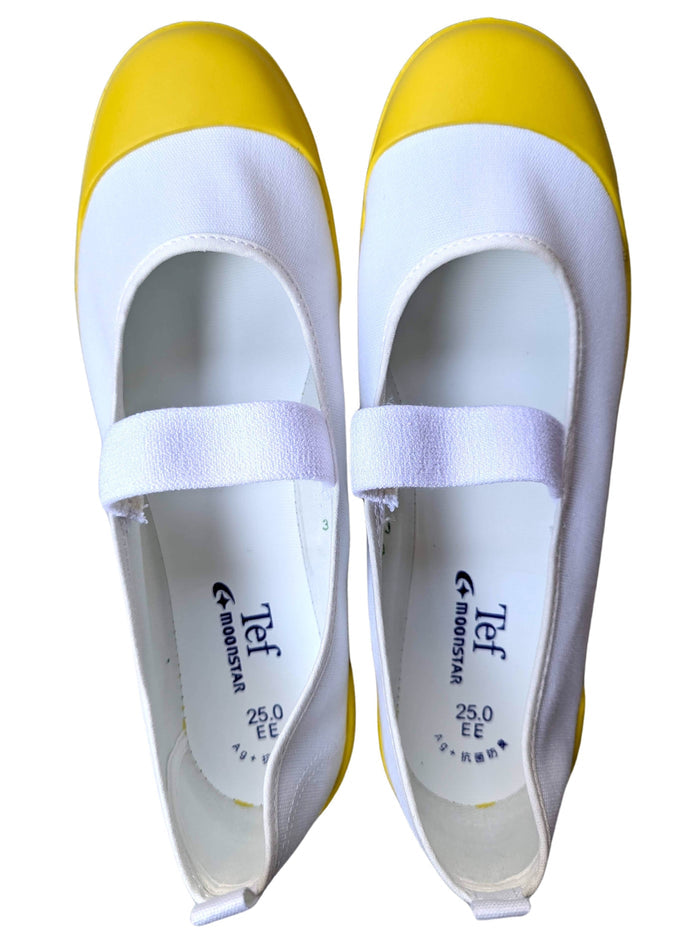 Uwabaki Type #01 [Yellow]  Japan made school indoor shoes - Heiwa Slipper
