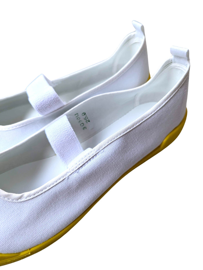 Uwabaki Type #01 [Yellow]  Japan made school indoor shoes - Heiwa Slipper