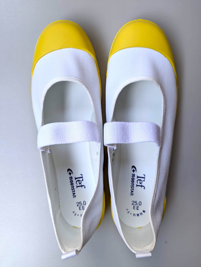 Uwabaki Type #01 [Yellow]  Japan made school indoor shoes - Heiwa Slipper