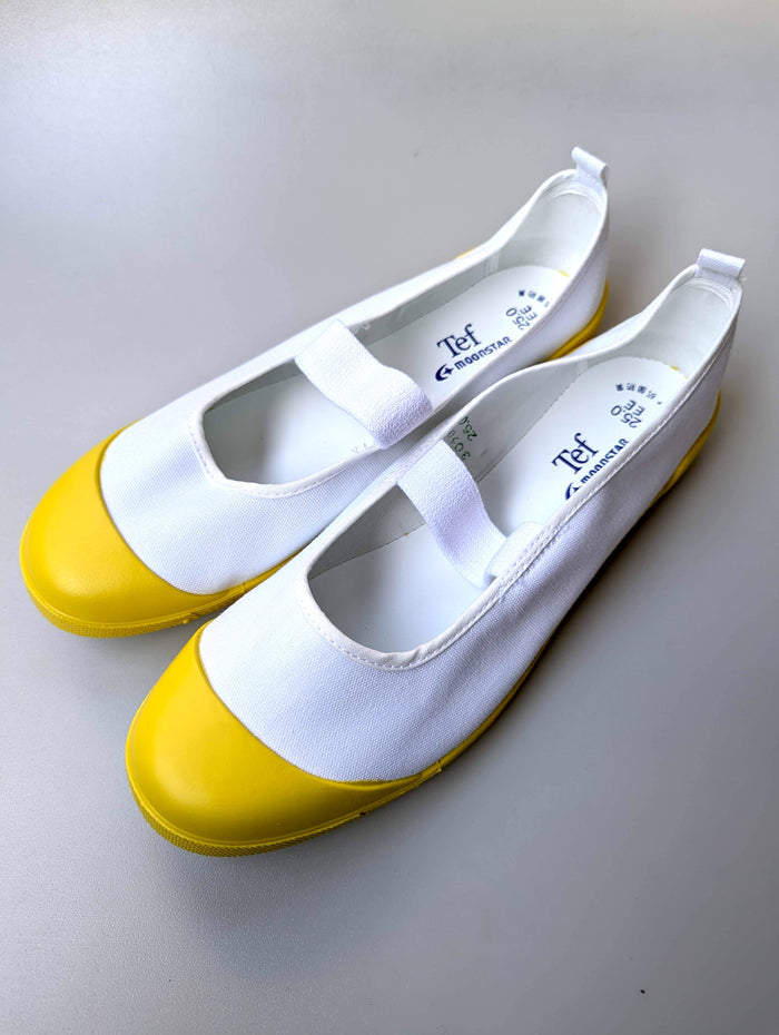 Uwabaki Type #01 [Yellow]  Japan made school indoor shoes - Heiwa Slipper