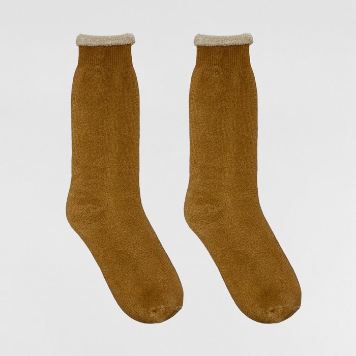 Yeezy 2020 Unreleased Wyoming Two Tone Bouclette Sample Socks