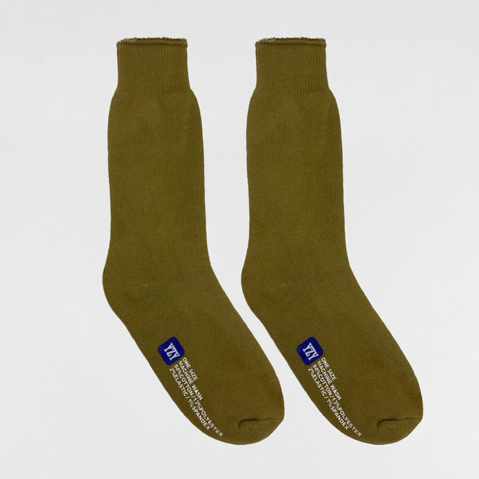 Yeezy Gap 2020 Unreleased Wyoming Bouclette Sample Socks