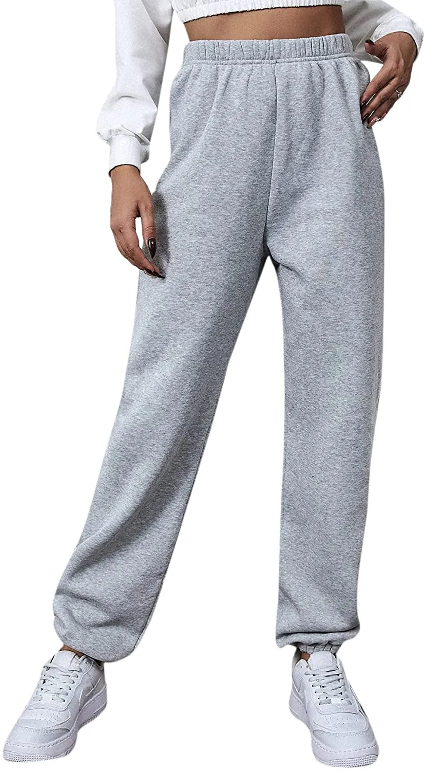 Women's Elastic Waist Sweatpants