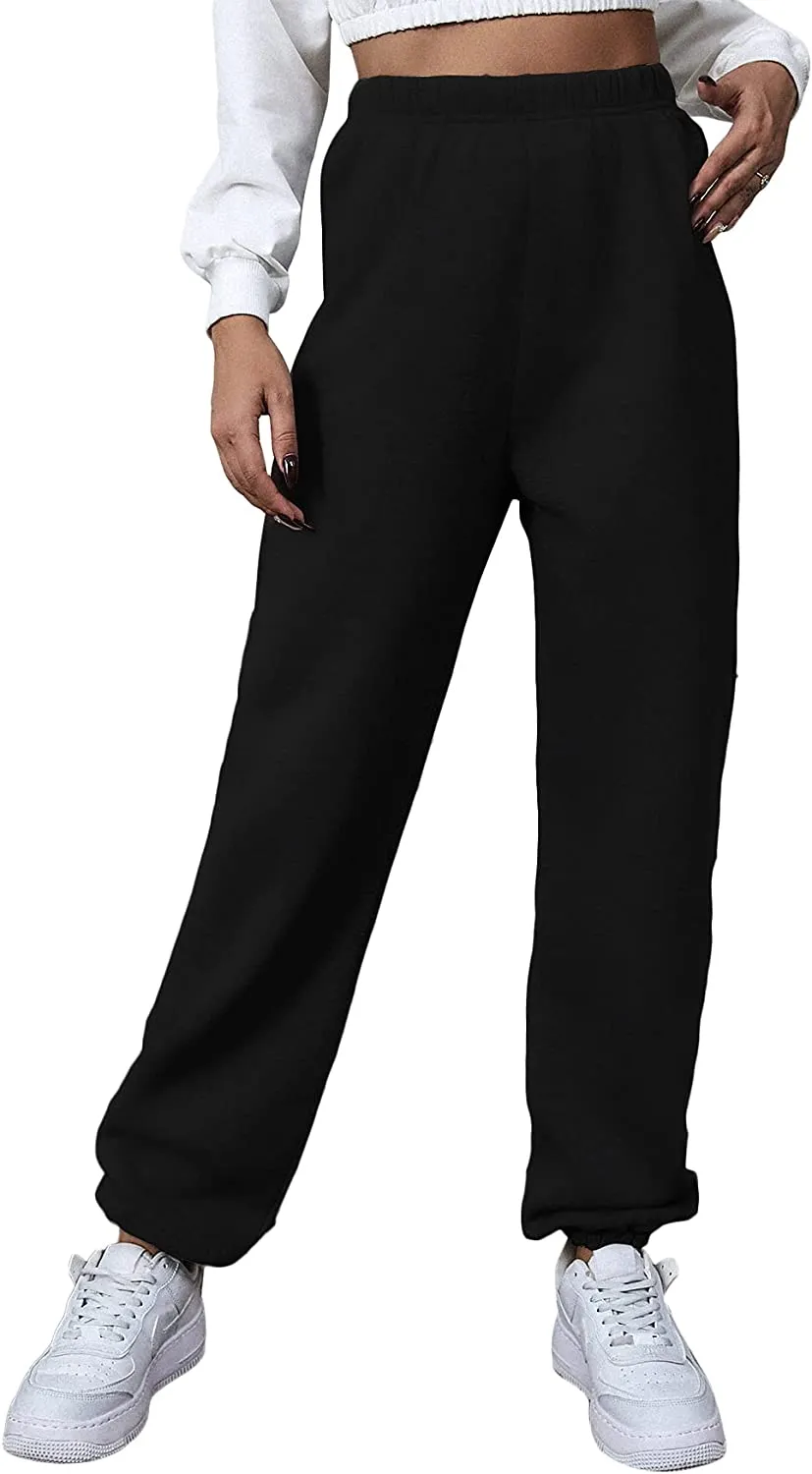 Women's Elastic Waist Sweatpants